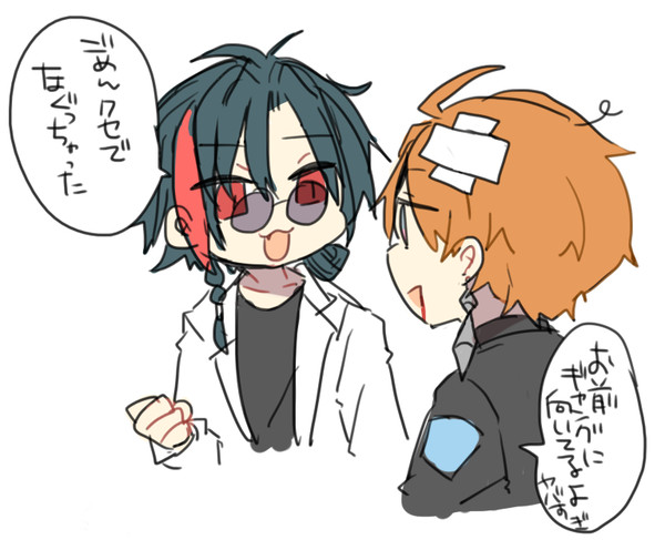 ほぼGTAの北見
