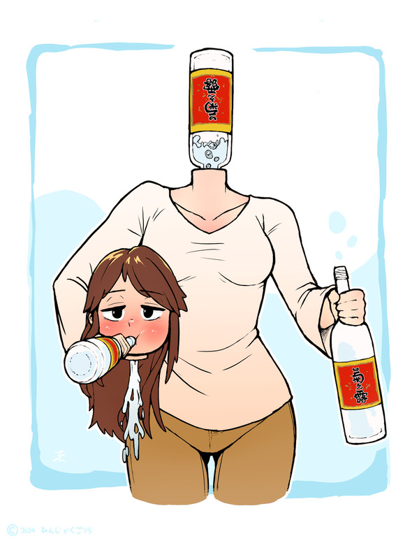 酒を飲むデュラハン