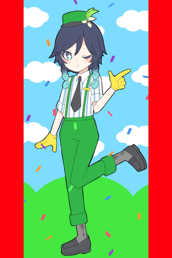 ウェンティ