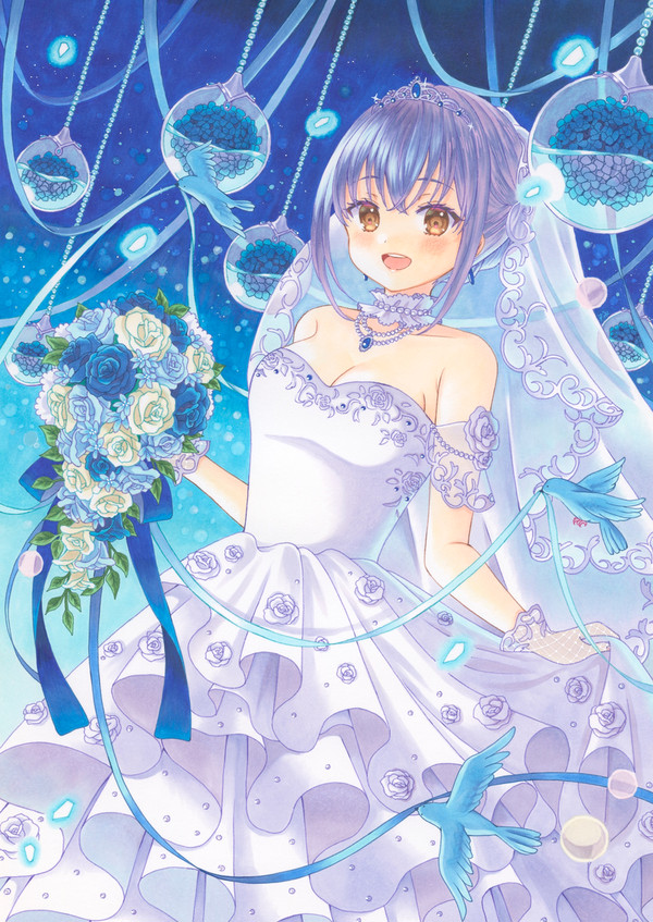 Eternal Blue