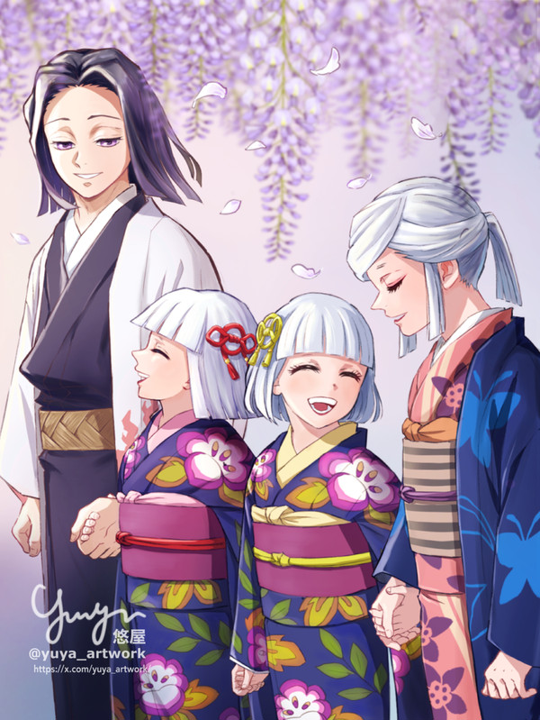 お館様夫妻と双子の姉妹