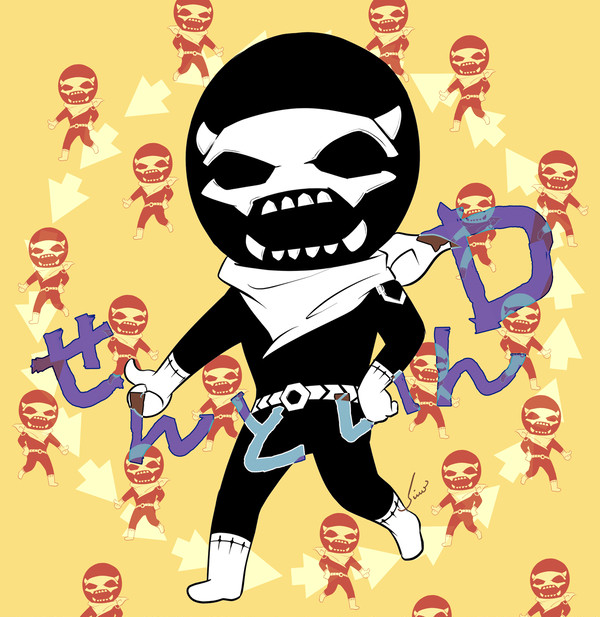 せんといんD
