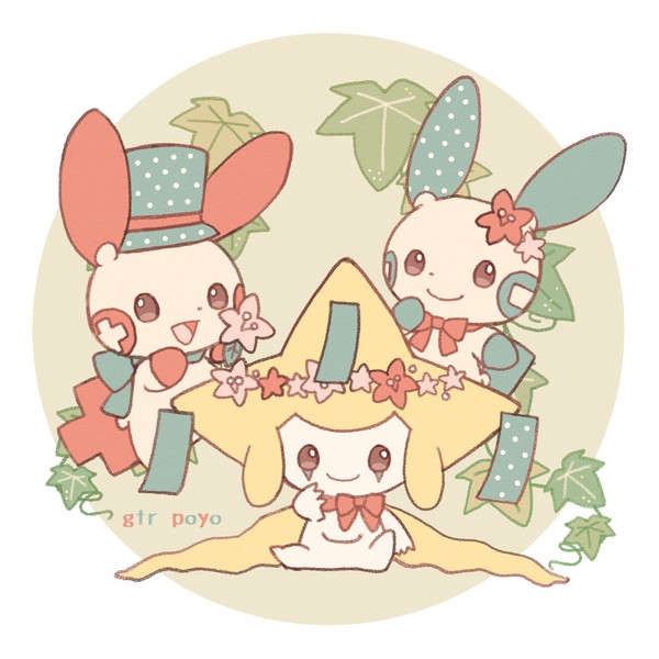 おそろいの　いしょうで。