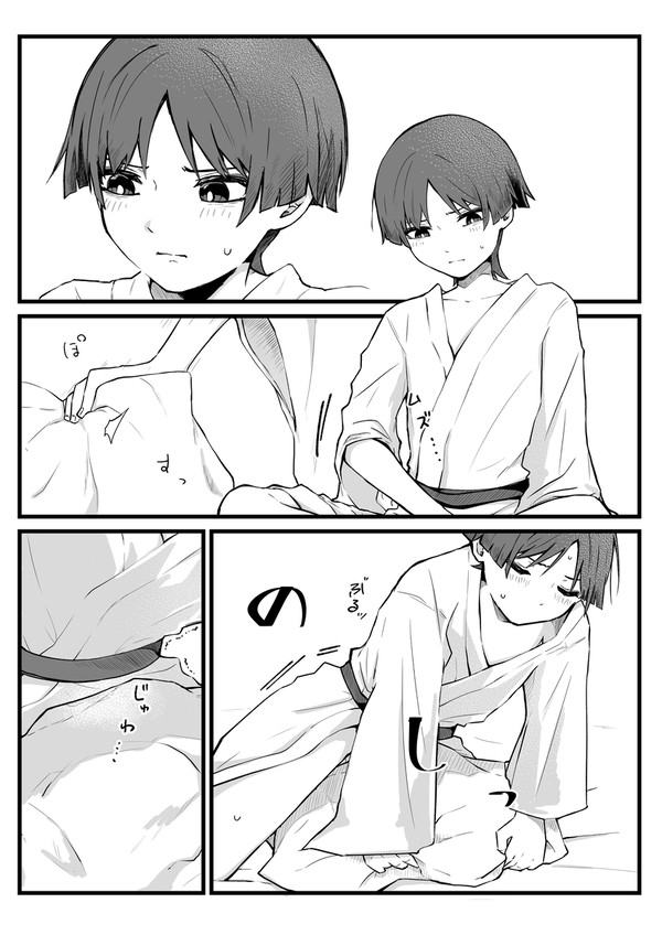 放　小スカ３