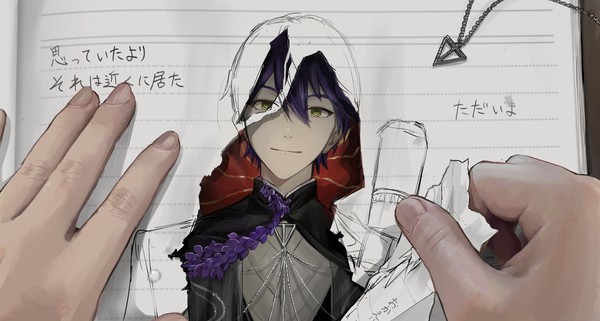 中