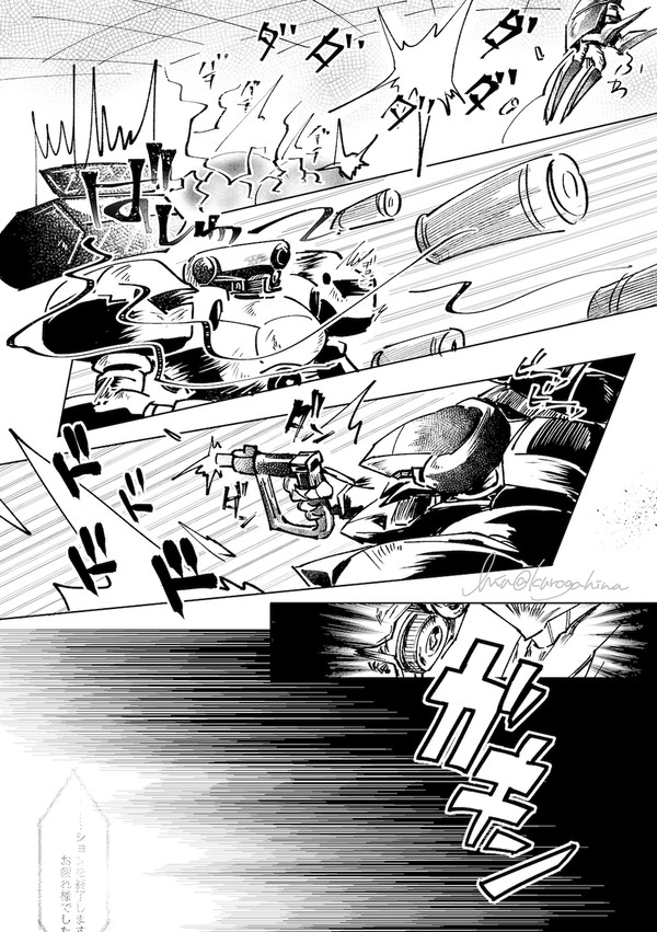 AC6 犬と鴉と狼