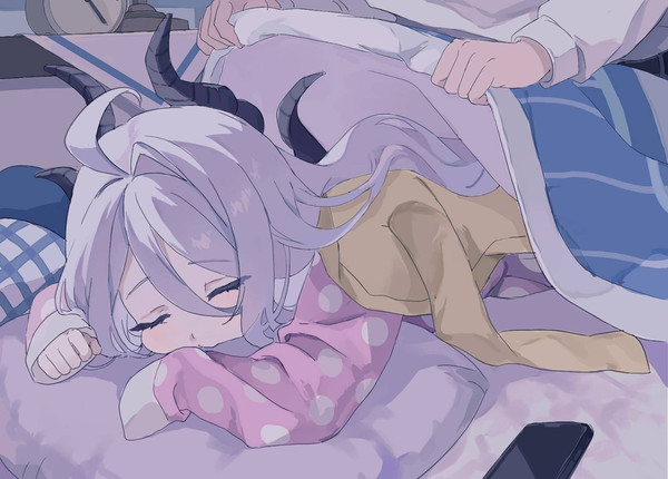 今日もお疲れ様