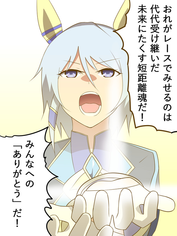 twitter(現X)まとめ