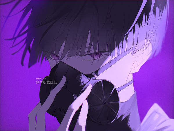 保科宗四郎