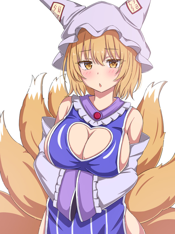 らんしゃま