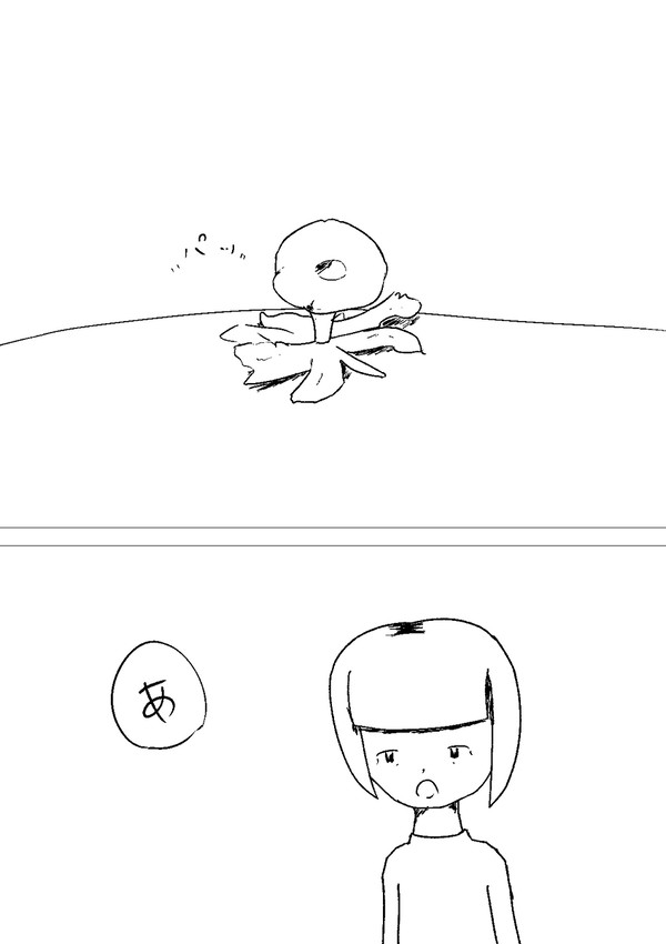たんぽぽ