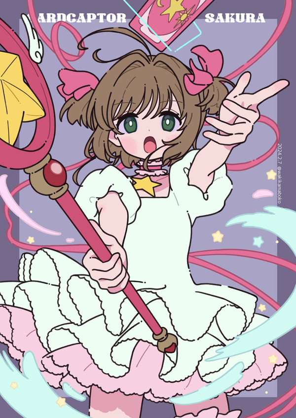 プラチナ