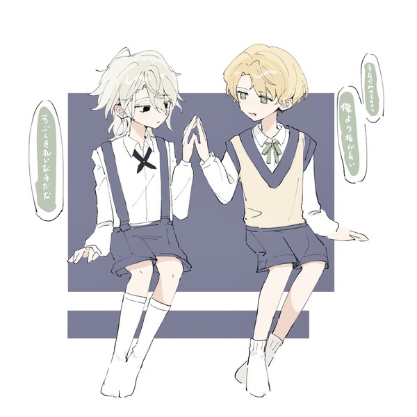 來潜（幼