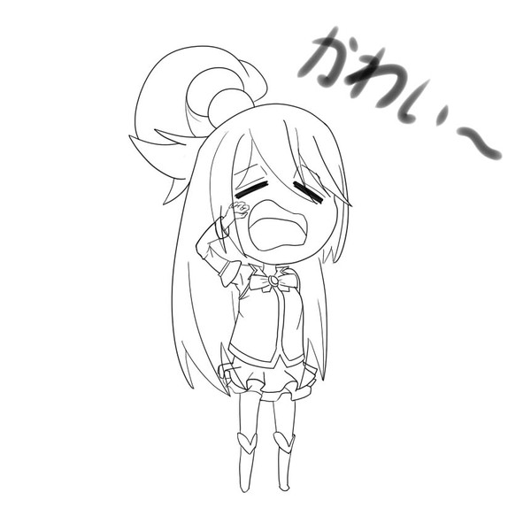 アクア 아쿠아