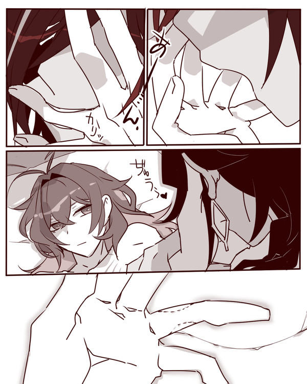 「証と指輪と約束の話」+LOG