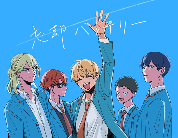 忘バまとめ