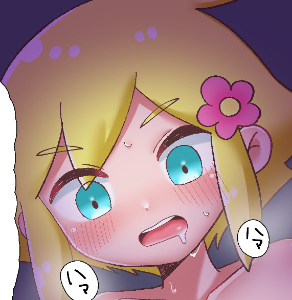 愛が重い