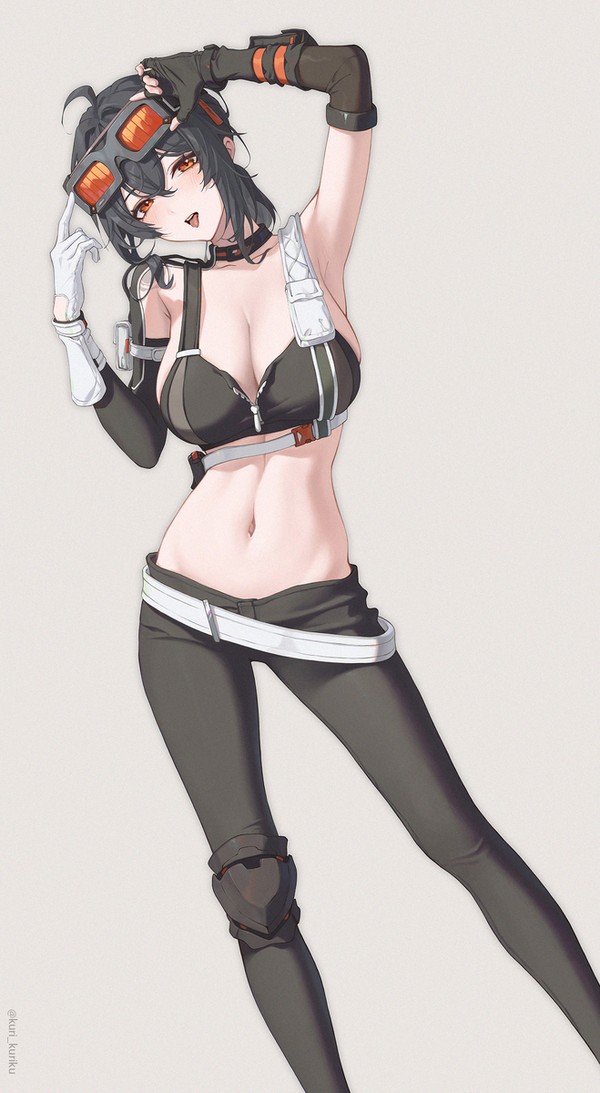格莉丝