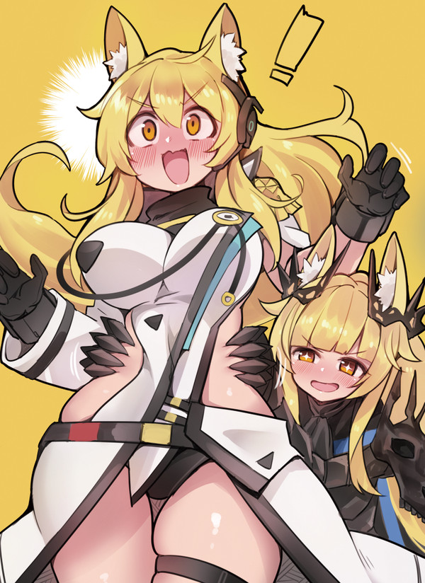 ニアール+ブレミシャイン