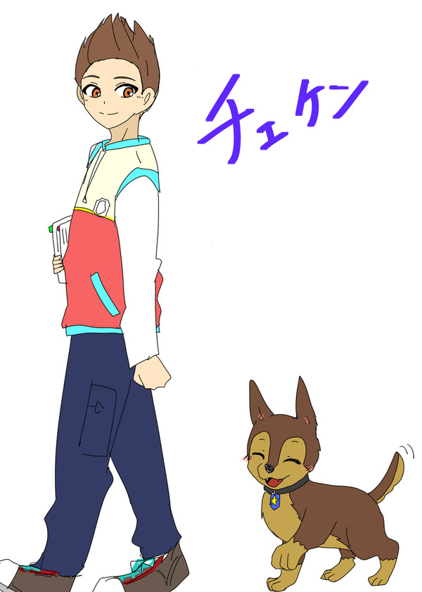 チェケン2
