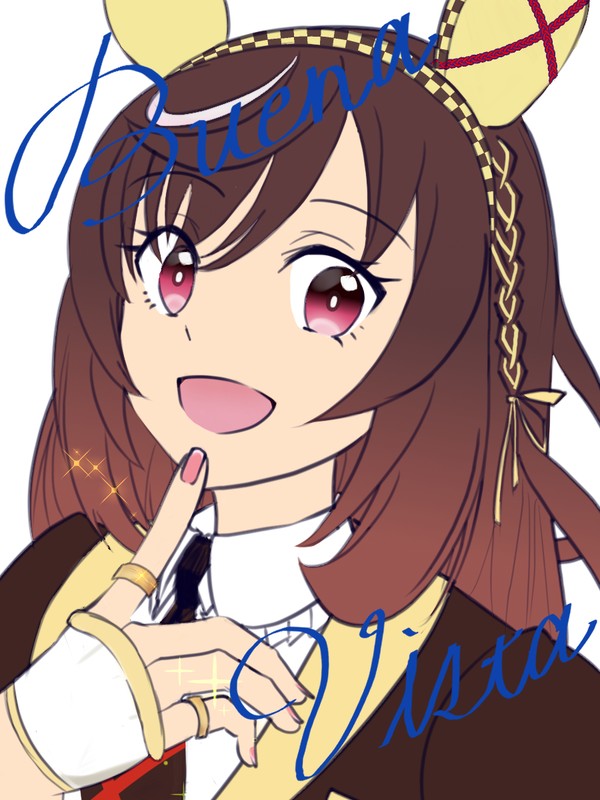 ターフで目にするのは
