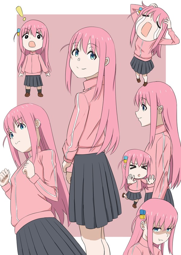 ぼっちちゃん
