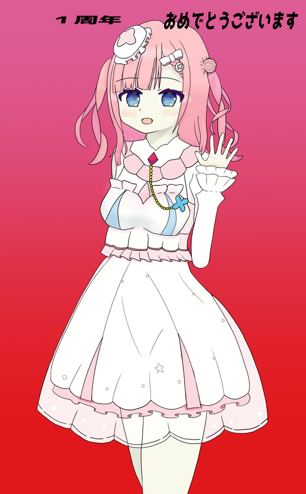 白星あわわ