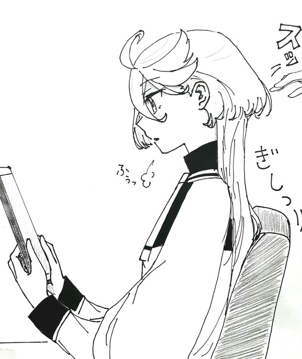 だ～れだ？w
