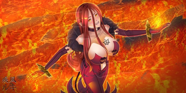 Astaroth