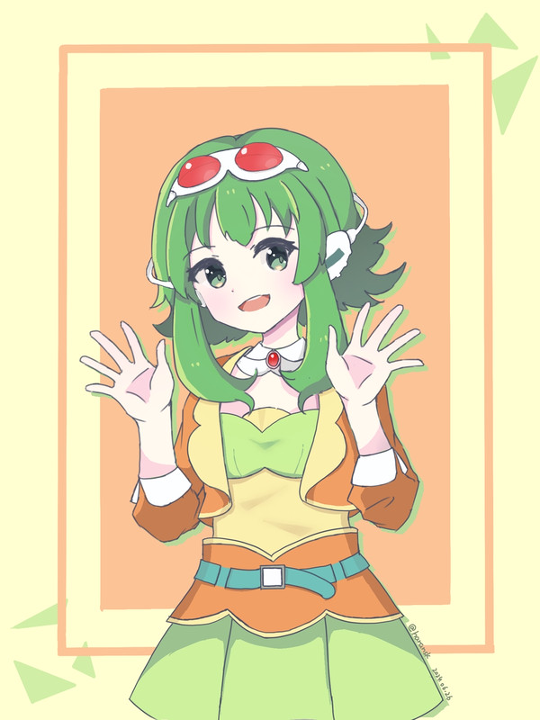GUMI
