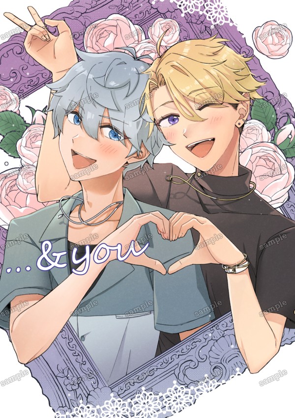 【通販受付中】6/30 JBF新刊サンプル