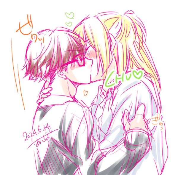 【忘バ】とどちログ④