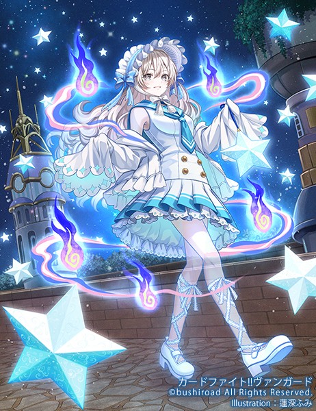 【ヴァンガード】星空を抜けて イルムヒルデ