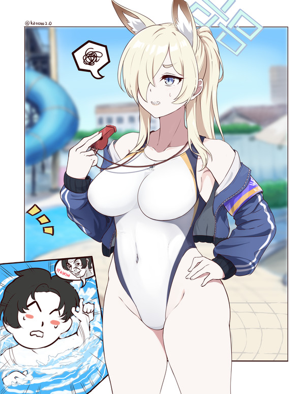 Kanna Ogata