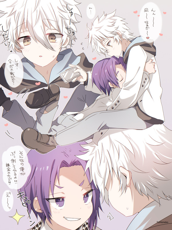 れおなぎ
