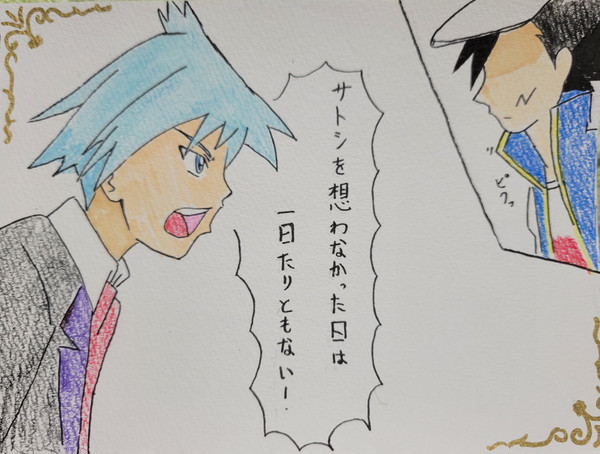 ○リキュアパロ？