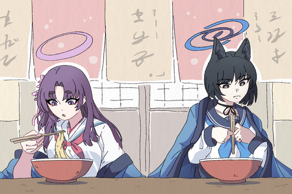 Kikyou's Arrogance