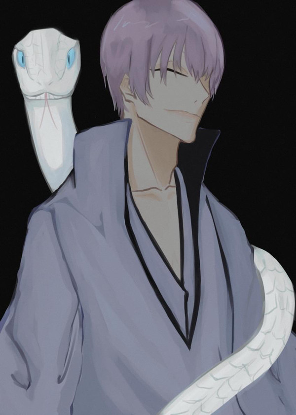蛇