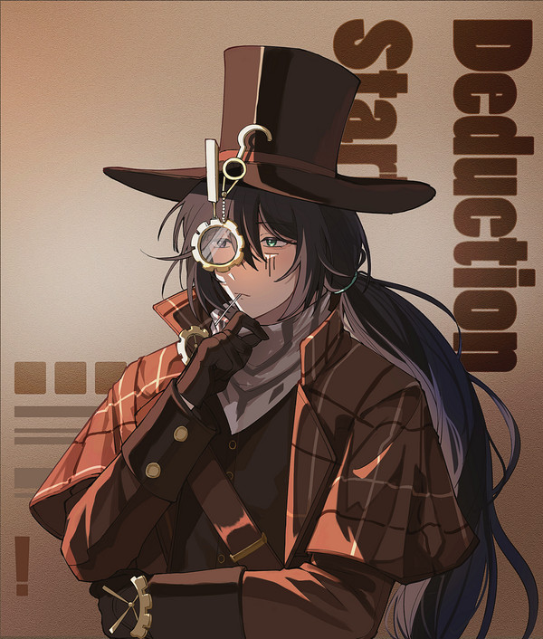 探偵ホンル君