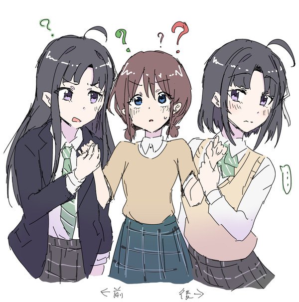 になすばのらくがき