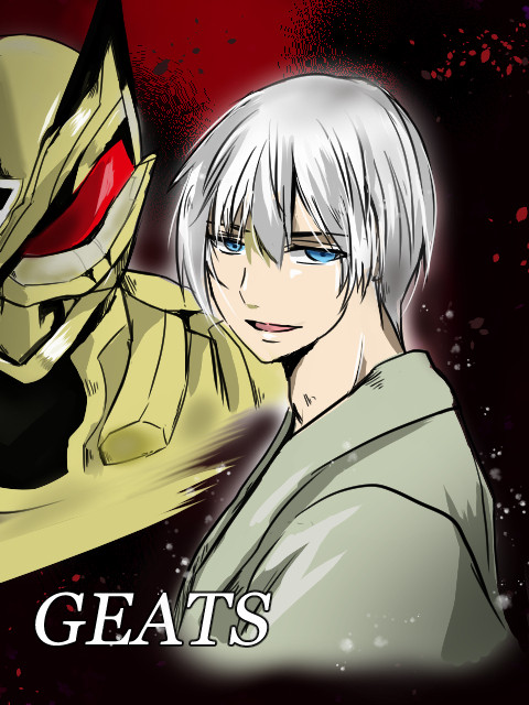 [ファンアート]  仮面ライダーギーツ