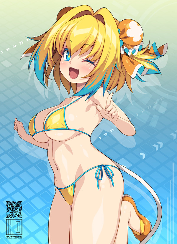 パイン