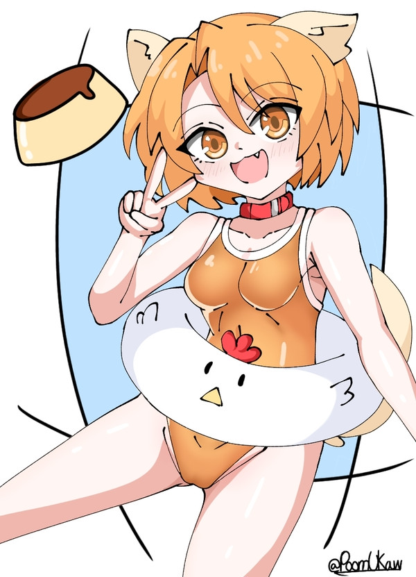 QP Summer