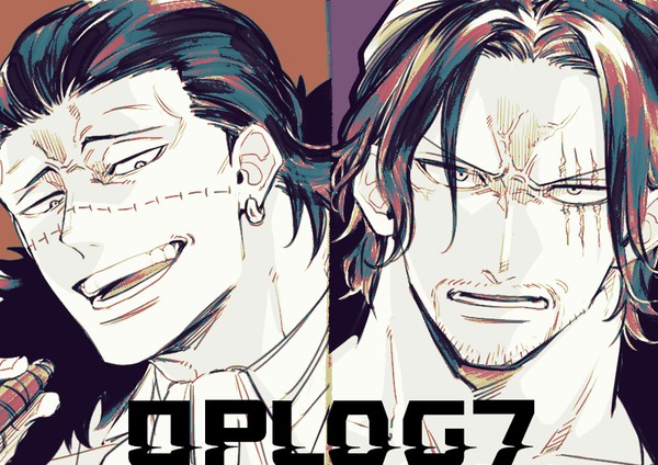 op夢log7