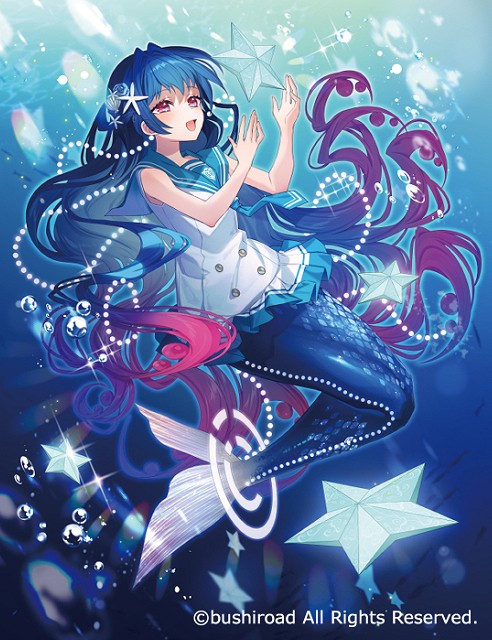 海唱の歌姫 ベルメル