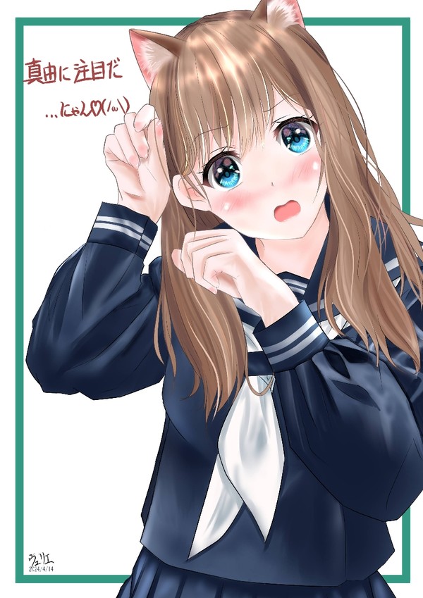 猫ママ