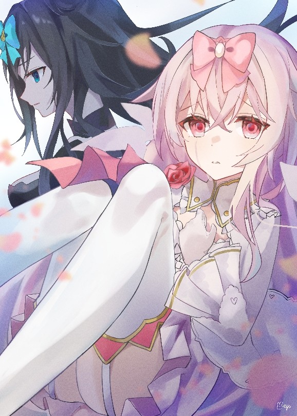ふたり