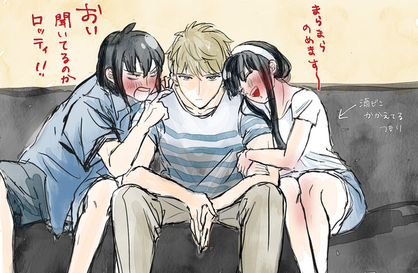 酔っ払い姉弟サンド