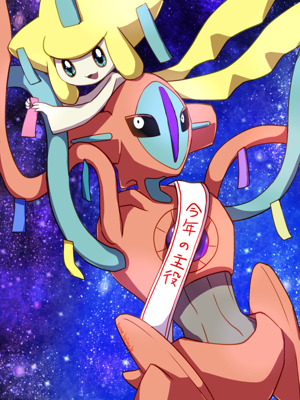 ﾀﾀﾞﾅﾊﾞ