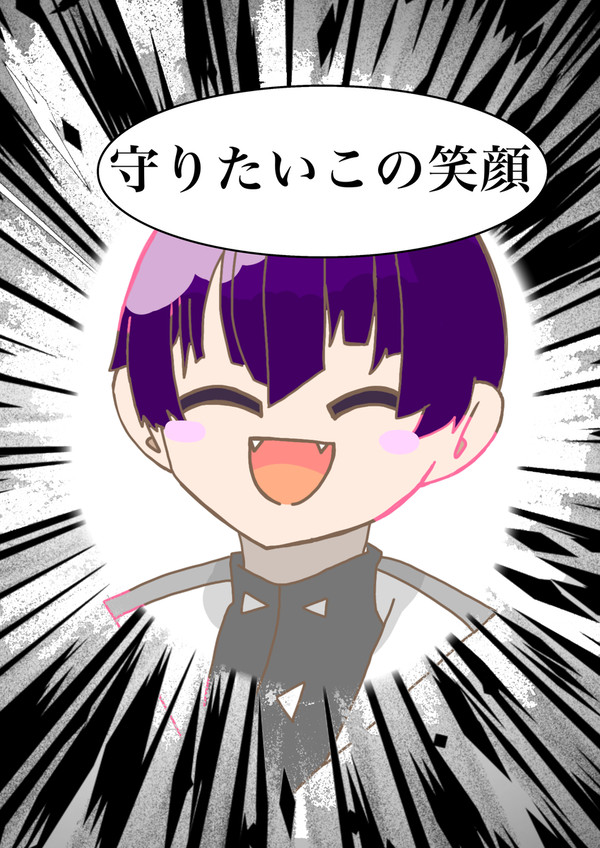 保科副隊長かわよい